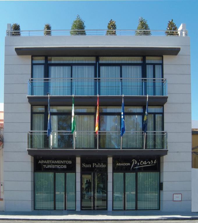 San Pablo Suites Écija Екстериор снимка
